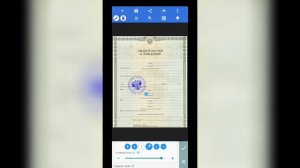 Как Поставить Печать на Телефоне