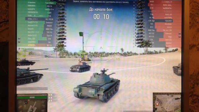 Второе видео о игре World of Tanks 720 смотреть онлайн