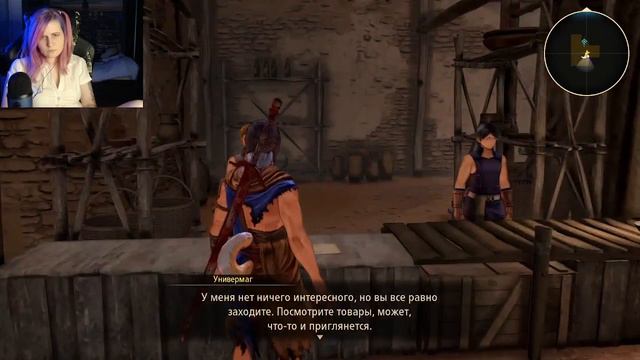 Наслаждаемся аниме в Tales of Arise смотреть онлайн