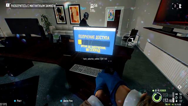 Dt Payday смотреть онлайн