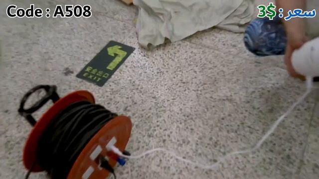 شحن من الصين | شروة طاحونة كود (A508) بسعر 3$ #وياكم_نكبر смотреть онлайн