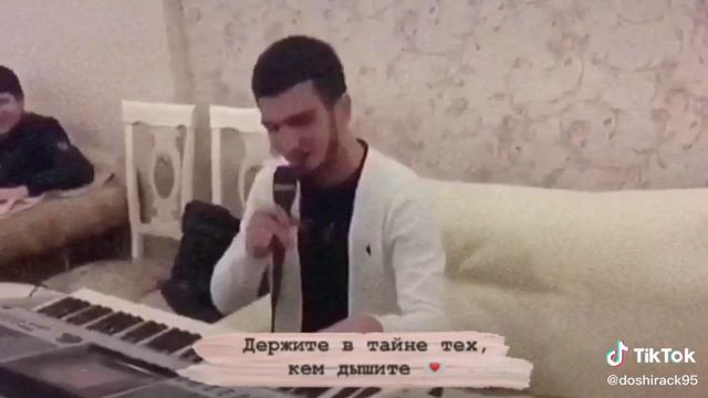 когда появится такой человек буду держать 🌚❄️|• смотреть онлайн