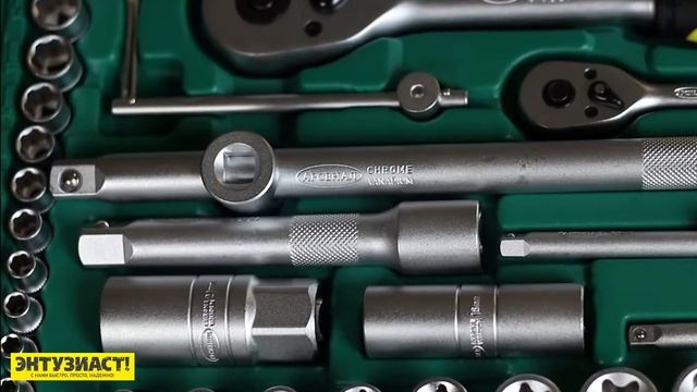 Набор инструмента АРСЕНАЛ-108 предметов смотреть онлайн