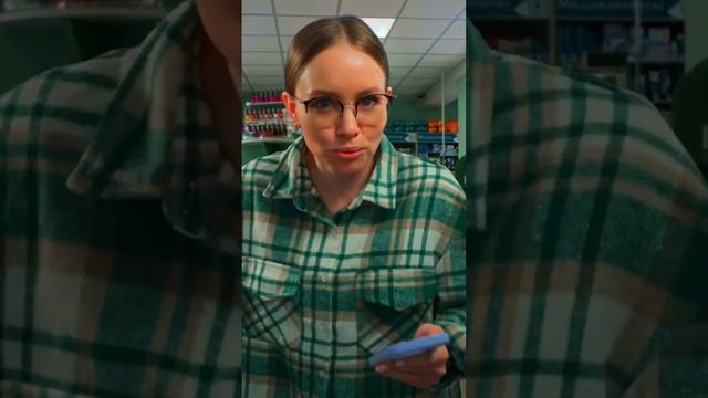 Мазь от геморроя на лицо. Малышева