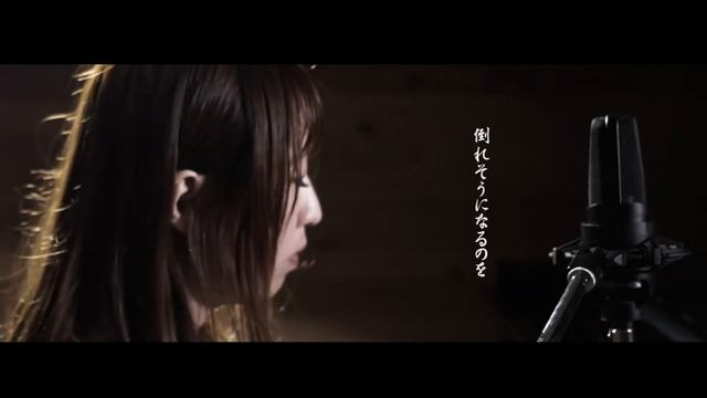 「月光」鬼束ちひろ cover by 吉乃さち featuring Nao смотреть онлайн