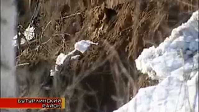 Бутурлино .Провал грунта в посёлке ТК"ВОЛГА" Экипаж смотреть онлайн