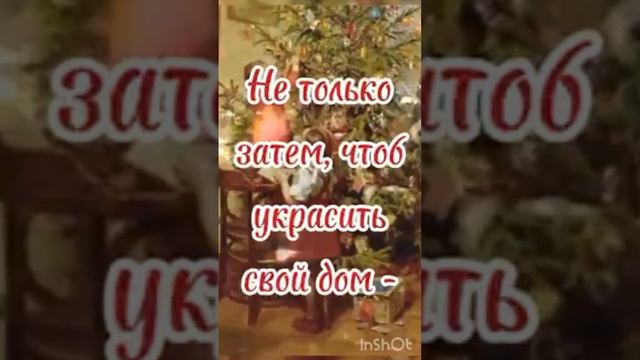 Екатерина Криворучко «Метель» смотреть онлайн
