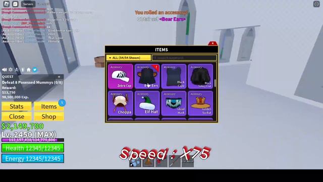 Getting Soul Guitar | Blox Fruits смотреть онлайн