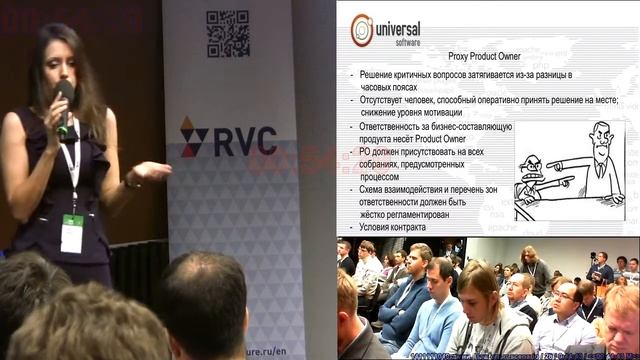 20141023CB Работа распределённой SCRUM-команды. Подводные камни