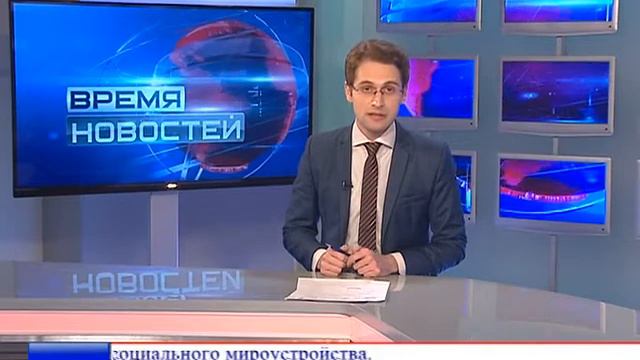 В Эквадоре проходит Азиатский тихоокеанский парламентский Форум смотреть онлайн