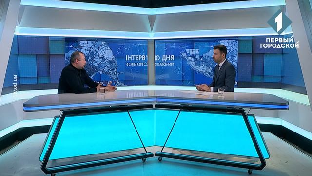 Андрій Ступак смотреть онлайн