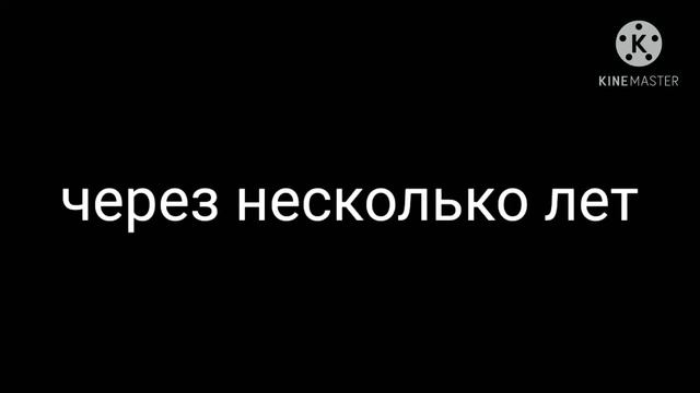 meme ты меня любишь? смотреть онлайн