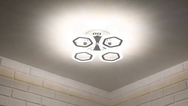 Люстра светодиодная Pimienta 2640-4 sm CR, Schaffner смотреть онлайн