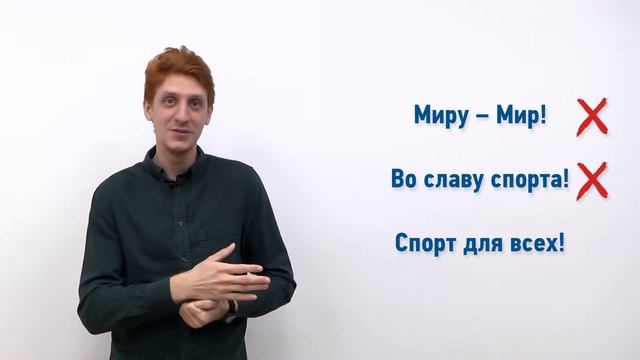 Название проекта смотреть онлайн