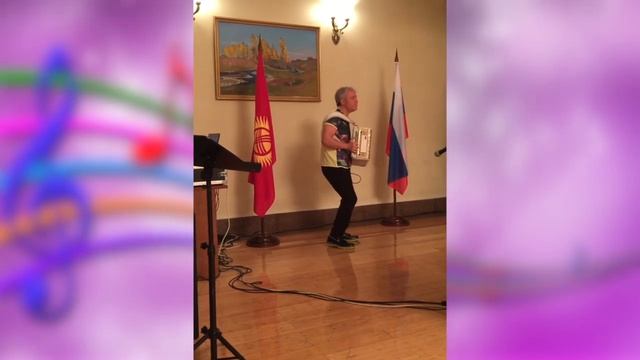 Играет Валерий Сёмин. Кусочек «Танго» для настроения смотреть онлайн