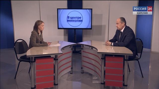 В Центре внимания 20.05.19 смотреть онлайн