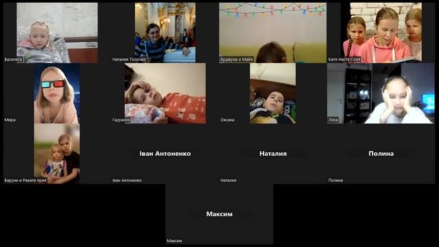 Проект Сказка в пижаме 22.11.читает Катя, Настя, Соня Рунихины. Мы все из Бюллербю. А Линдгрен смотреть онлайн