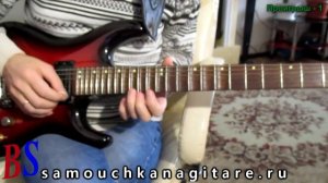 Калинов мост - Девочка летом (КАВЕР) Разбор СОЛО на гитаре