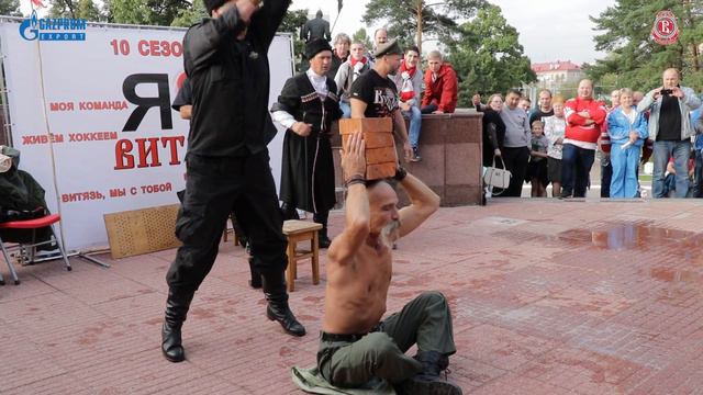 Казачье выступление смотреть онлайн