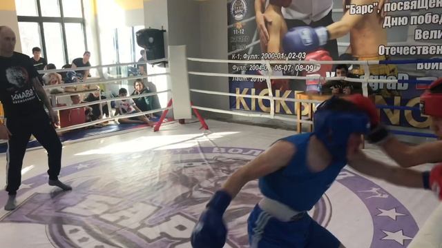 Бокс кикбоксинг смотреть онлайн