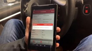 Проверка пробега на BMW | Узнаем реальный пробег БМВ