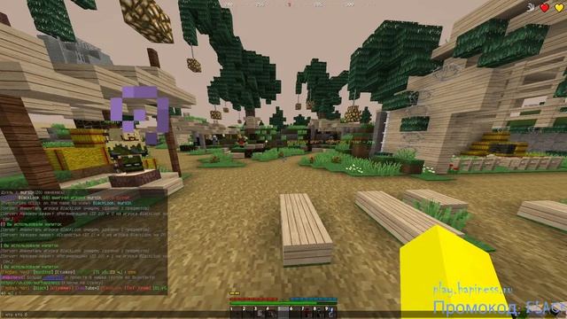 ВЫЖИВАЕМ НА ПРОЕКТЕ HAPINESS. ДЕНЬ - 4!