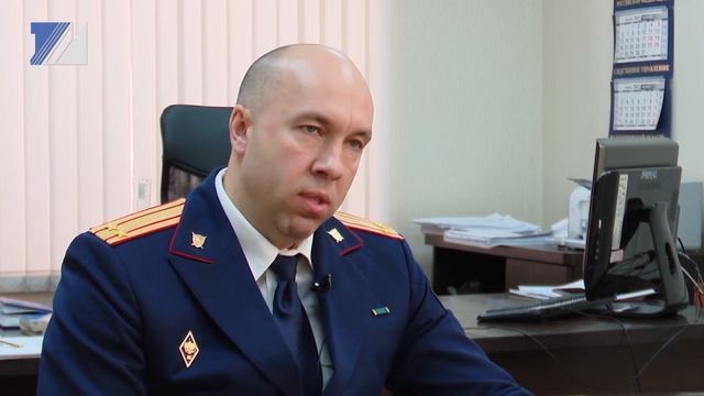 Игорь Лепихов – новый руководитель следственного отдела Междуреченска смотреть онлайн