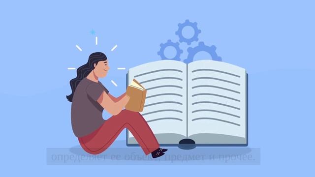 Как определить и написать проблему в магистерской диссертации смотреть онлайн