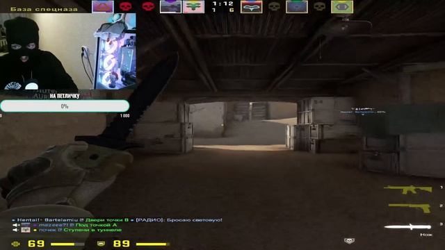 от Сильвера до Глобала за ГОД в CSGO | Звание Gold Nova 1 смотреть онлайн