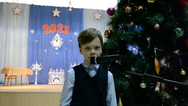 Карпов Роман, 7 лет, стих-ние "Рождественское" Саша Чёрный, МБОУ ДО ДДТ г.Западная Двина смотреть онлайн