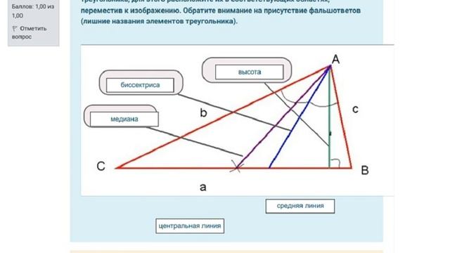[на 95 баллов] Практическое задание 1. Занятия 1,2,3,5,7,10,11 по математике (НСПК) смотреть онлайн