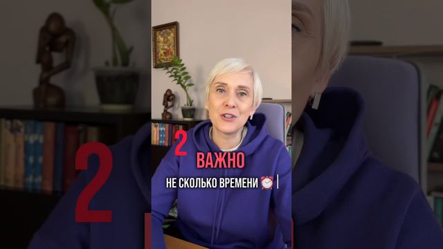 ДЕТИ И ГАДЖЕТЫ! ЧТО ДЕЛАТЬ? Психолог Таша Валеева смотреть онлайн