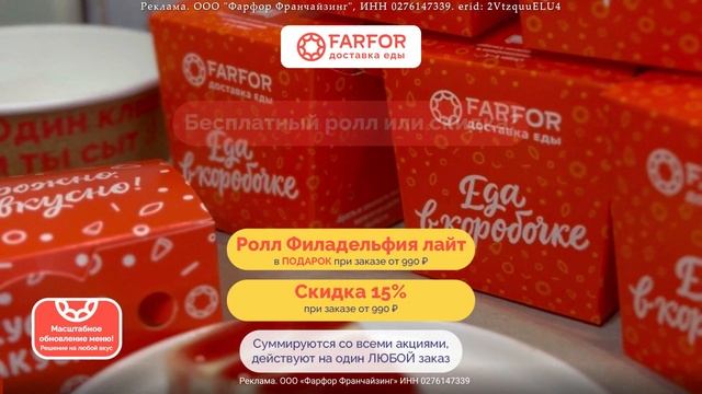 Попробуй все и сразу! смотреть онлайн