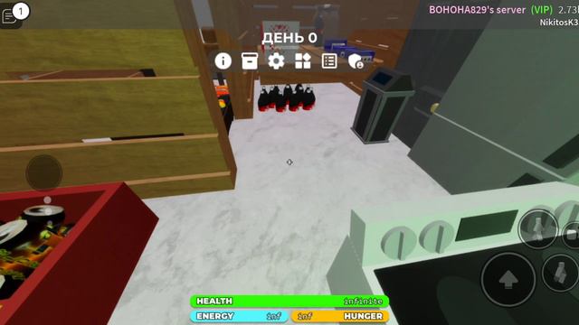 ресторан 3008 роблокс