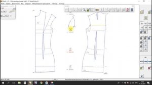 Графис/Grafis Построение рубашки в Графис. Designing clothes in CAD Grafis Part1 Часть 1