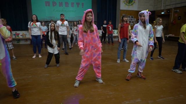 5 отряд "Давай взорвем" - визитка смотреть онлайн