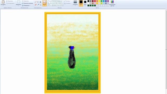 Графический редактор Paint для новичков. Занятие №13 смотреть онлайн