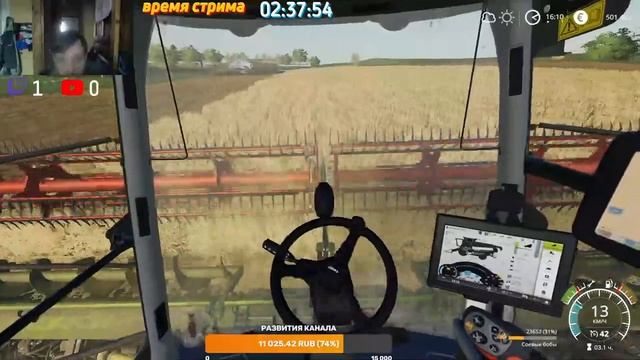 Farming Simulator 19 стрим смотреть онлайн