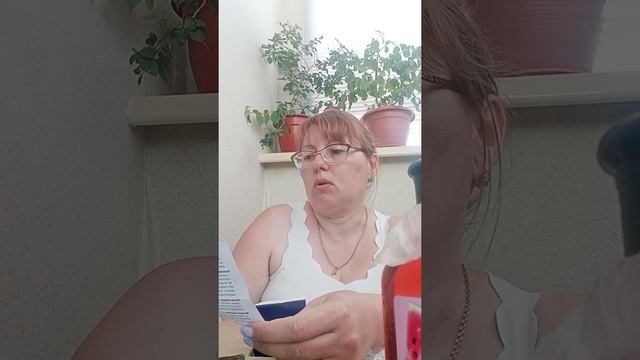 летний обзорчик смотреть онлайн