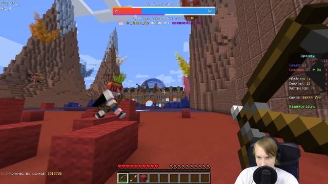 НОВЫЙ МИНИ-РЕЖИМ НА VIMEWORLD!!! ARCADE [1] смотреть онлайн