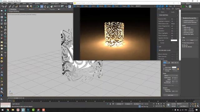Create Calligraphy Models from Photoshop to 3ds Max | Corona Renderer смотреть онлайн