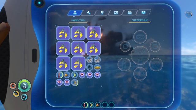 УЧИМСЯ ПЛАВАТЬ - Subnautica #1 смотреть онлайн