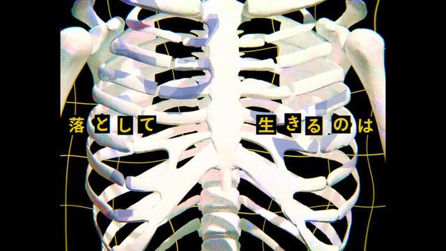 Shiyui - Happiness of the Dead (Zom 100: Bucket List of the Dead) ENDING FULL смотреть онлайн