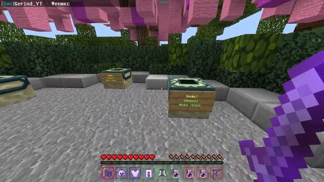 ГРИФЕРСКИЙ СЕРВЕР ДЛЯ MINECRAFT PE 1.1.5 смотреть онлайн