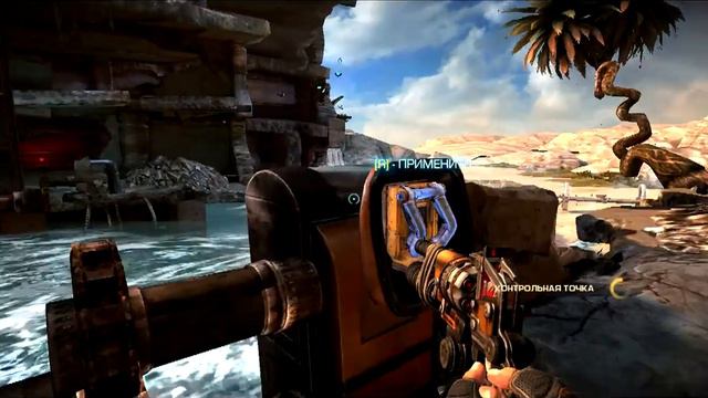 Bulletstorm прохождения #5 смотреть онлайн