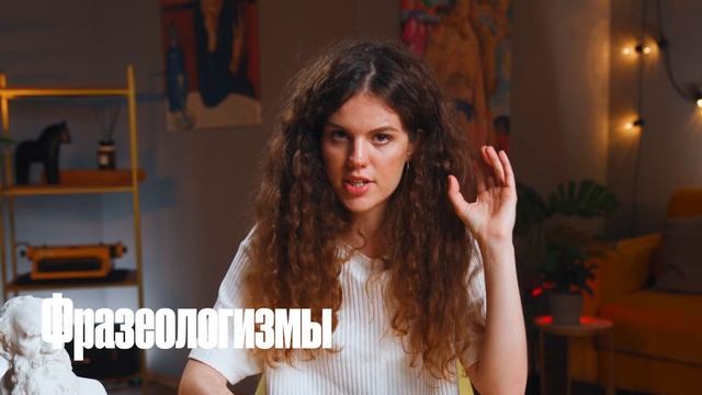 Трехбалльное задание 26 за 10 минут | ЕГЭ по русскому языку | Оксана Кудлай