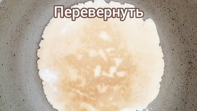 Готовим с Рози