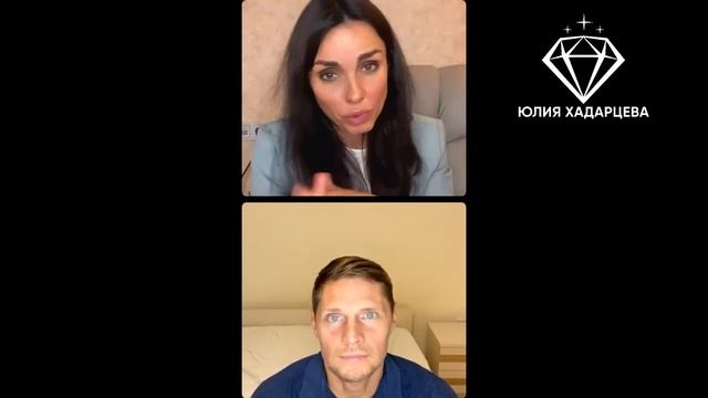 Дизайн Человека и как он влияет на судьбу. Совместный эфир с Михаилом Сюртуковым смотреть онлайн