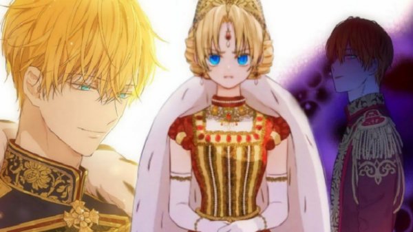 Ушёл лев а пришел его львёнок - Эдит [ MMV ]