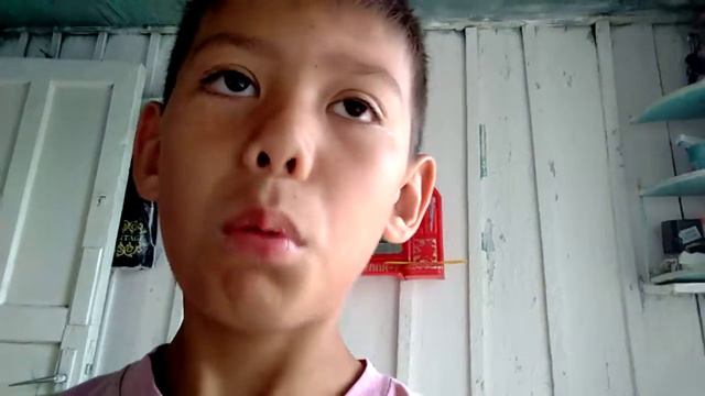 Бинбокс смотреть онлайн